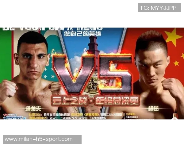 杨健谈火湖对决与KD缺乏情绪与强度传奇对抗明年是否重现